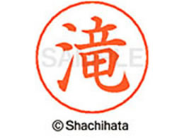 V`n^ l[ypl[ Vo[    X-GPS-1399