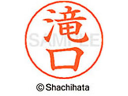 V`n^ l[ypl[ Vo[   X-GPS-1402