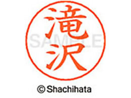 V`n^ l[ypl[ Vo[   X-GPS-1403