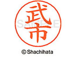 V`n^ l[ypl[ Vo[  s X-GPS-1406