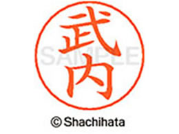 V`n^ l[ypl[ Vo[   X-GPS-1407