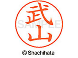 V`n^ l[ypl[ Vo[  R X-GPS-1410