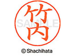 V`n^ l[ypl[ Vo[  | X-GPS-1412