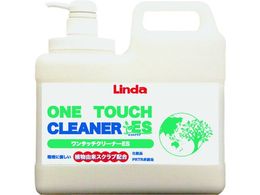 Linda �����^�b�`�N���[�i�[ES 2kg�|���v TZ61