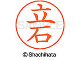 V`n^ l[ypl[ Vo[   X-GPS-1426