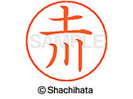 V`n^ l[ypl[ Vo[  y X-GPS-1464