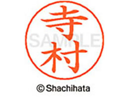 V`n^ l[ypl[ Vo[   X-GPS-1490