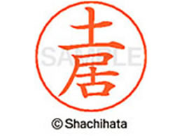 V`n^ l[ypl[ Vo[  y X-GPS-1493