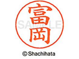 V`n^ l[ypl[ Vo[  x X-GPS-1497