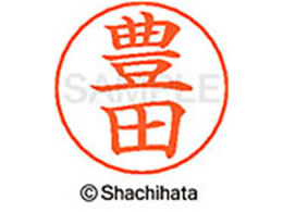 V`n^ l[ypl[ Vo[  Lc X-GPS-1511