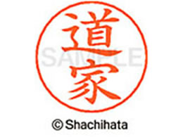 V`n^ l[ypl[ Vo[   X-GPS-1512