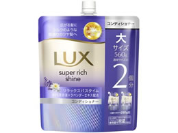 j[o bNX X[p[b`VC bNXiCgPA RfBVi[560