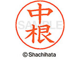 V`n^ l[ypl[ Vo[   X-GPS-1531