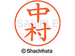 V`n^ l[ypl[ Vo[   X-GPS-1535