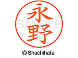 V`n^ l[ypl[ Vo[  i X-GPS-1542