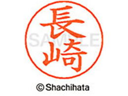 V`n^ l[ypl[ Vo[   X-GPS-1550