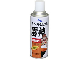 �G�[�[�b�g �����̓��x���͂������_ 420mL #951