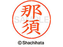 V`n^ l[ypl[ Vo[  ߐ{ X-GPS-1570