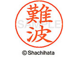 V`n^ l[ypl[ Vo[  g X-GPS-1572