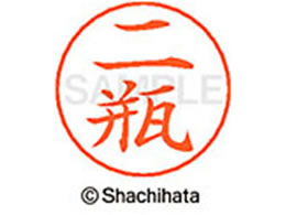 V`n^ l[ypl[ Vo[  r X-GPS-1598