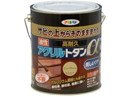 �A�T�q�y�� �������ϋv�A�N�����g�^���� 1.6KG �j���[�N���[��