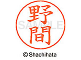 V`n^ l[ypl[ Vo[   X-GPS-1617