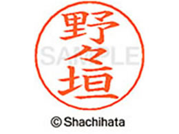 V`n^ l[ypl[ Vo[  X X-GPS-1621