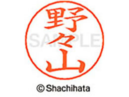 V`n^ l[ypl[ Vo[  X X-GPS-1623