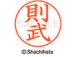 V`n^ l[ypl[ Vo[   X-GPS-1626