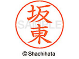 V`n^ l[ypl[ Vo[  Ⓦ X-GPS-1663