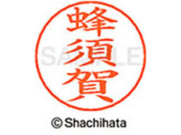 V`n^ l[ypl[ Vo[  I{ X-GPS-1676