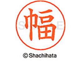 V`n^ l[ypl[ Vo[    X-GPS-1679