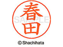 V`n^ l[ypl[ Vo[  tc X-GPS-1684