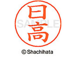 V`n^ l[ypl[ Vo[   X-GPS-1685