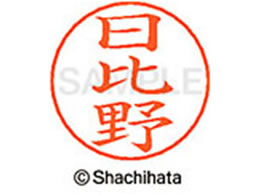 V`n^ l[ypl[ Vo[   X-GPS-1688