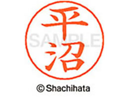 V`n^ l[ypl[ Vo[   X-GPS-1700