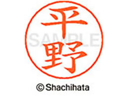 V`n^ l[ypl[ Vo[   X-GPS-1701