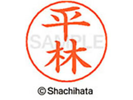 V`n^ l[ypl[ Vo[   X-GPS-1702