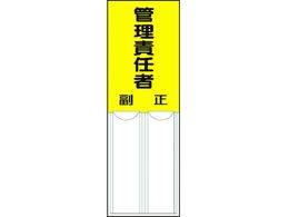 jbg wW ǗӔC ybg 150~50