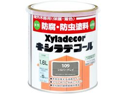 �J���y�n�s�I �L�V���f�R�[�� �V���o�O���C 1.6L