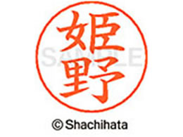 V`n^ l[ypl[ Vo[  P X-GPS-1718