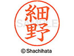 V`n^ l[ypl[ Vo[  ז X-GPS-1784