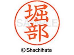 V`n^ l[ypl[ Vo[  x X-GPS-1794