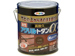 �A�T�q�y�� �������ϋv�A�N�����g�^���� 1.6KG ������