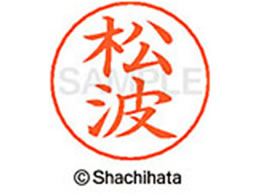 V`n^ l[ypl[ Vo[  g X-GPS-1831