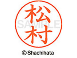 V`n^ l[ypl[ Vo[   X-GPS-1836