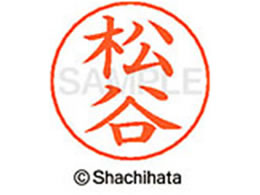 V`n^ l[ypl[ Vo[  J X-GPS-1839