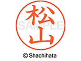 V`n^ l[ypl[ Vo[  R X-GPS-1840