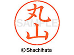 V`n^ l[ypl[ Vo[  ێR X-GPS-1844