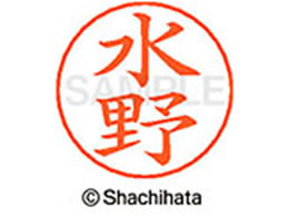 V`n^ l[ypl[ Vo[   X-GPS-1867